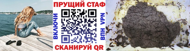 Купить Cocaine  АМФЕТАМИН  ГАШ  МАРИХУАНА  МЕФ  Тимашёвск