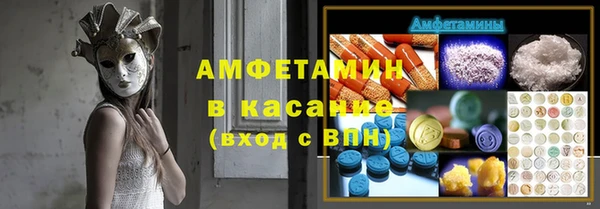 скорость Алексин