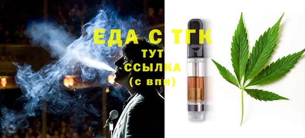 каннабис Алзамай