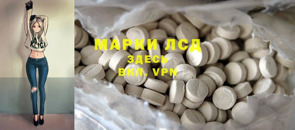скорость Алексин