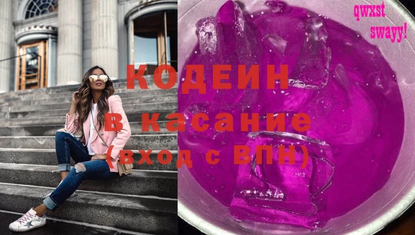 скорость Алексин
