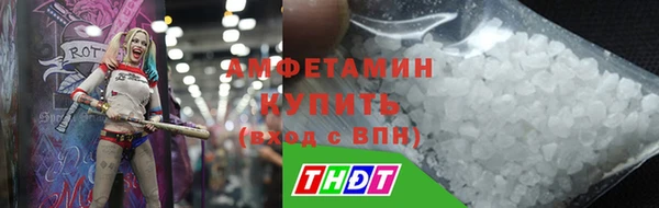 каннабис Алзамай