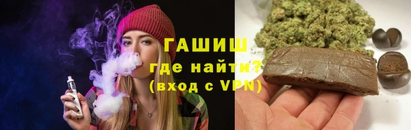каннабис Алзамай