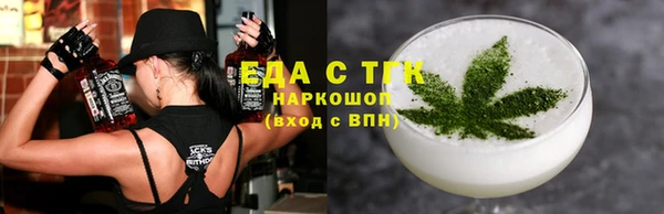 каннабис Алзамай