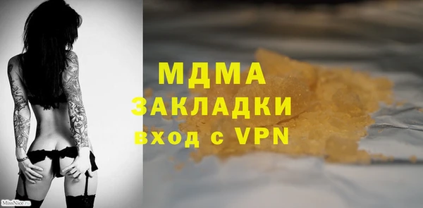 скорость Алексин