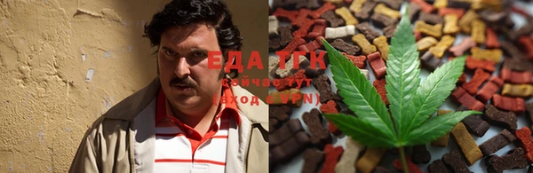 скорость Алексин