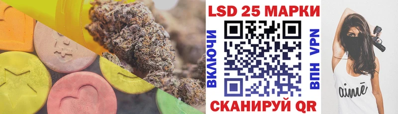 ЛСД экстази ecstasy  Купить  Тимашёвск 